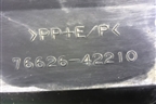 Брызговик задний левый (после 2015г) (7662642210) для Toyota Rav-4 с 2012-2019г
