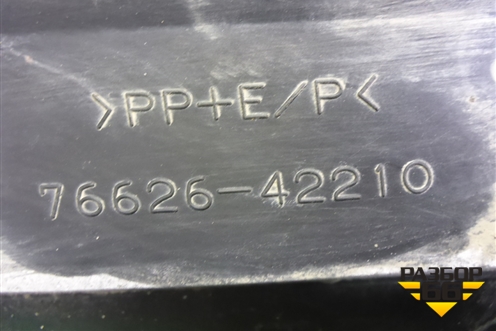 Брызговик задний левый (после 2015г) (7662642210) для Toyota Rav-4 с 2012-2019г