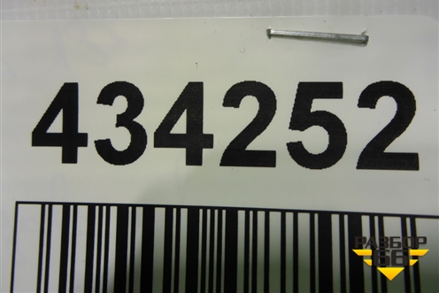 Боковина кузова левая (новая) (760234AA8A) для Nissan Almera G15 с 2012г