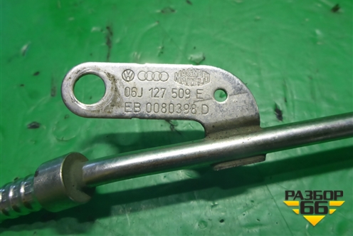 Трубка топливная ( 1.8л BZB) (06J127509E) для Volkswagen Passat (B6) с 2005-2010г