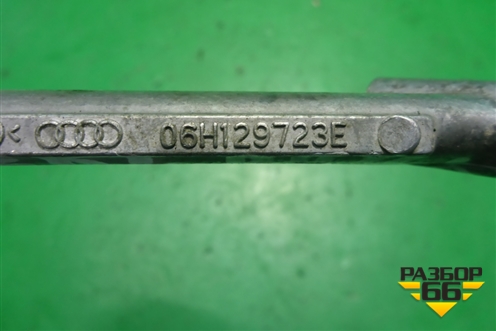 Кронштейн впускного коллектора ( 1.8л BZB) (06H129723E) для Volkswagen Passat (B6) с 2005-2010г