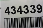 Дверь задняя правая (под накладку) (770042Y011) для Hyundai ix 35 с 2010г