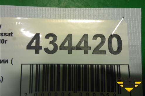 Датчик детонации ( 1.8л BZB) (06E905377A) для Volkswagen Passat (B6) с 2005-2010г