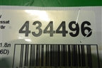 Крышка сапуна (1.8л BZB) (06H103516D) для Volkswagen Passat (B6) с 2005-2010г
