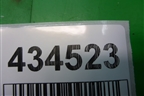 Обшивка багажника правая (нижняя) (84951CA000) для Nissan Murano (Z50) с 2002-2008г