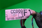 Проводка двери задней левой (24126CC000) для Nissan Murano (Z50) с 2002-2008г