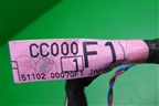 Проводка двери задней правой (24126CC000) для Nissan Murano (Z50) с 2002-2008г