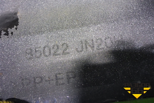 Бампер задний (85022JN20H) для Nissan Teana (J32) с 2008-2013г