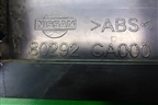 Накладка двери передней правой уголок (80292CA000) для Nissan Murano (Z50) с 2002-2008г