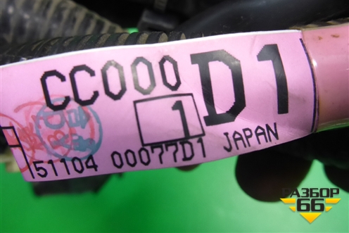 Проводка двери передней левой (24125CC000) для Nissan Murano (Z50) с 2002-2008г