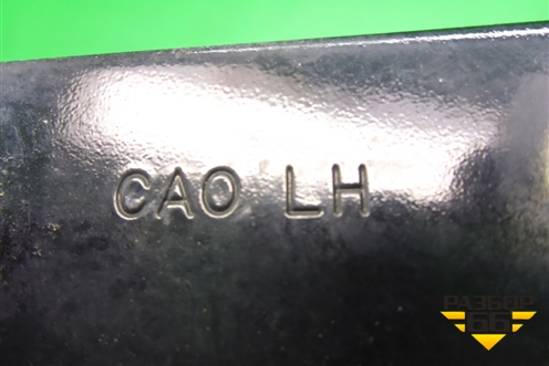 Петля капота левая (65401CA000) для Nissan Murano (Z50) с 2002-2008г