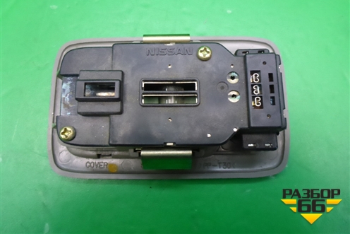 Плафон салонный боковой для Nissan Murano (Z50) с 2002-2008г