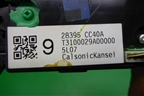 Модуль кнопок (28395CC40A) для Nissan Murano (Z50) с 2002-2008г