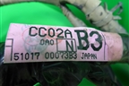 Проводка салонная (24014CC02A) для Nissan Murano (Z50) с 2002-2008г