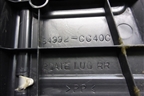 Обшивка багажника на заднюю панель (84992CC40C) для Nissan Murano (Z50) с 2002-2008г