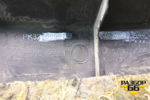 Накладка порога внутренняя переднего левого (передняя часть) (66901CA000) для Nissan Murano (Z50) с 2002-2008г