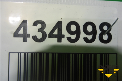 Диск сцепления (4110023130) для Kia Ceed с 2006-2012г