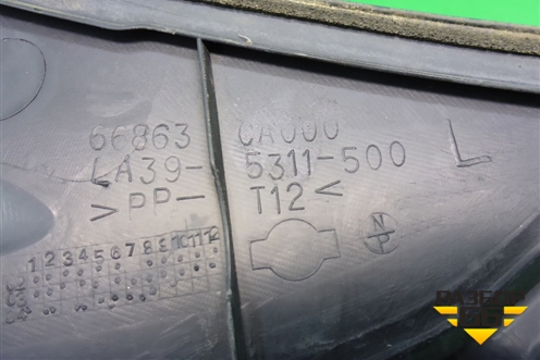 Решетка стеклоочистителей левая (66863CA000) для Nissan Murano (Z50) с 2002-2008г