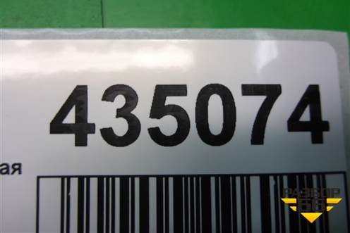 Петля капота правая (65400CA000) для Nissan Murano (Z50) с 2002-2008г