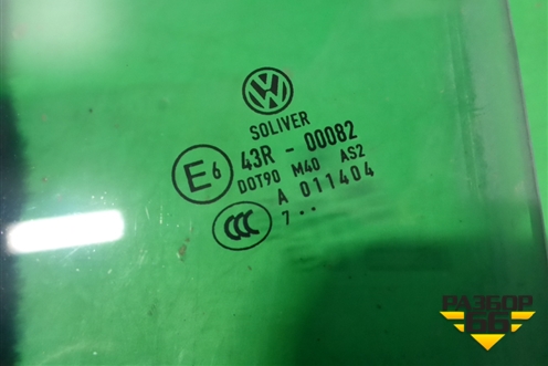Стекло двери передней левой (3C4845201B) для Volkswagen Passat (B6) с 2005-2010г