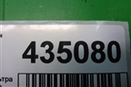Кронштейн воздушного фильтра (64833CA000) для Nissan Murano (Z50) с 2002-2008г