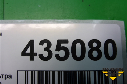 Кронштейн воздушного фильтра (64833CA000) для Nissan Murano (Z50) с 2002-2008г