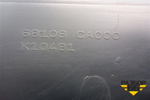 Бардачок (68108CA000) для Nissan Murano (Z50) с 2002-2008г