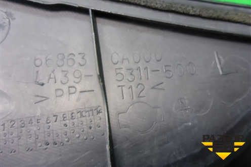 Решетка стеклоочистителей левая (66863CA000) для Nissan Murano (Z50) с 2002-2008г