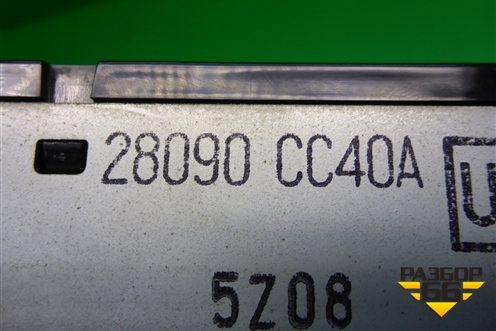 Дисплей информационный (28090CC40A) для Nissan Murano (Z50) с 2002-2008г