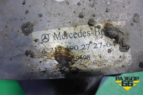 Насадка на глушитель (левая) (A2124902727) для Mercedes Benz E-Klass W212 с 2009-2016г