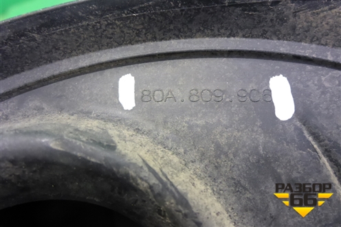 Лючок бензобака (без накладки) (80A809906) для Audi Q5 с 2017г