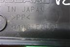 Накладка порога внутренняя заднего правого (в проём) (94061FG020) для Subaru Forester (SH5) с 2008-2012г