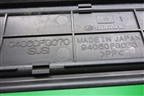Накладка порога внутренняя переднего правого (в проём) (94060FG070) для Subaru Forester (SH5) с 2008-2012г
