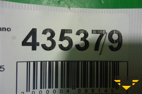 Кронштейн КПП левый (3.5л VQ35 АКПП) для Nissan Murano (Z50) с 2002-2008г