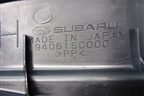 Накладка порога внутренняя заднего правого (94061SC000) для Subaru Forester (SH5) с 2008-2012г