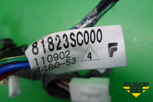 Проводка двери задней левой (81823SC000) для Subaru Forester (SH5) с 2008-2012г