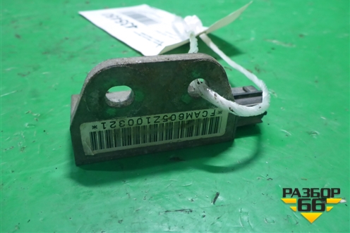 Датчик AIR BAG (правый) для Nissan Murano (Z50) с 2002-2008г