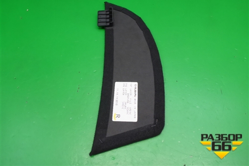 Пол багажника (правая часть) для Subaru Forester (SH5) с 2008-2012г