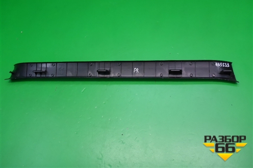Накладка порога внутренняя переднего правого (94060FG040) для Subaru Forester (SH5) с 2008-2012г