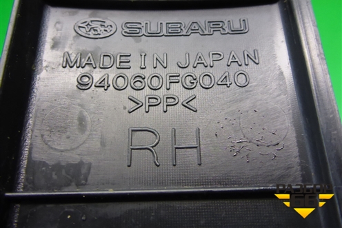 Накладка порога внутренняя переднего правого (94060FG040) для Subaru Forester (SH5) с 2008-2012г