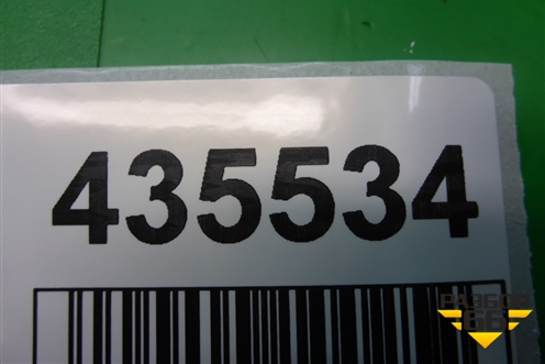 Ручка открывания капота для Subaru Forester (SH5) с 2008-2012г (Форестер)
