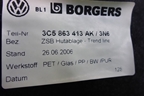 Полка багажника (седан) (3C5863416AK) для Volkswagen Passat (B6) с 2005-2010г