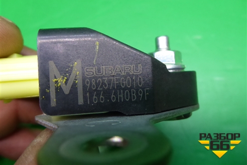 Датчик AIR BAG (98237FG010) для Subaru Forester (SH5) с 2008-2012г (Форестер)