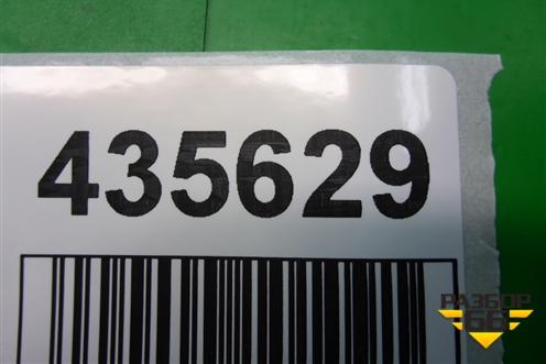 Датчик AIR BAG (98237FG010) для Subaru Forester (SH5) с 2008-2012г (Форестер)