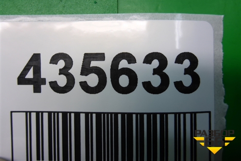 Датчик AIR BAG (98235SC010) для Subaru Forester (SH5) с 2008-2012г (Форестер)