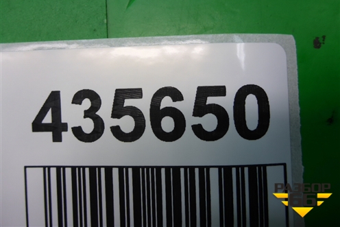 Блок управления АКПП (2.0 FB20) (30919AB991) для Subaru Forester (SH5) с 2008-2012г