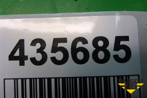Проводка (антенный провод на магнитолу) (86325SC020) для Subaru Forester (SH5) с 2008-2012г