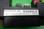 Блок предохранителей подкапотный (82241SC060) для Subaru Forester (SH5) с 2008-2012г