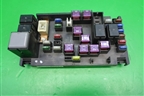 Блок предохранителей подкапотный (82241SC060) для Subaru Forester (SH5) с 2008-2012г