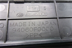 Накладка порога внутренняя переднего левого (в проём) (94060FG060) для Subaru Forester (SH5) с 2008-2012г